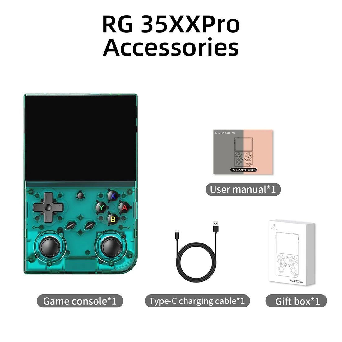 Anbernic RG35XXPro 3.5-Inch 竖版复古掌上游戏机