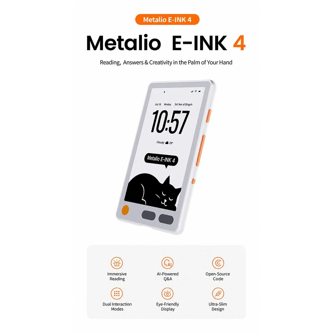Metalio E-INK4 AI 电子阅读器，电子墨水触屏