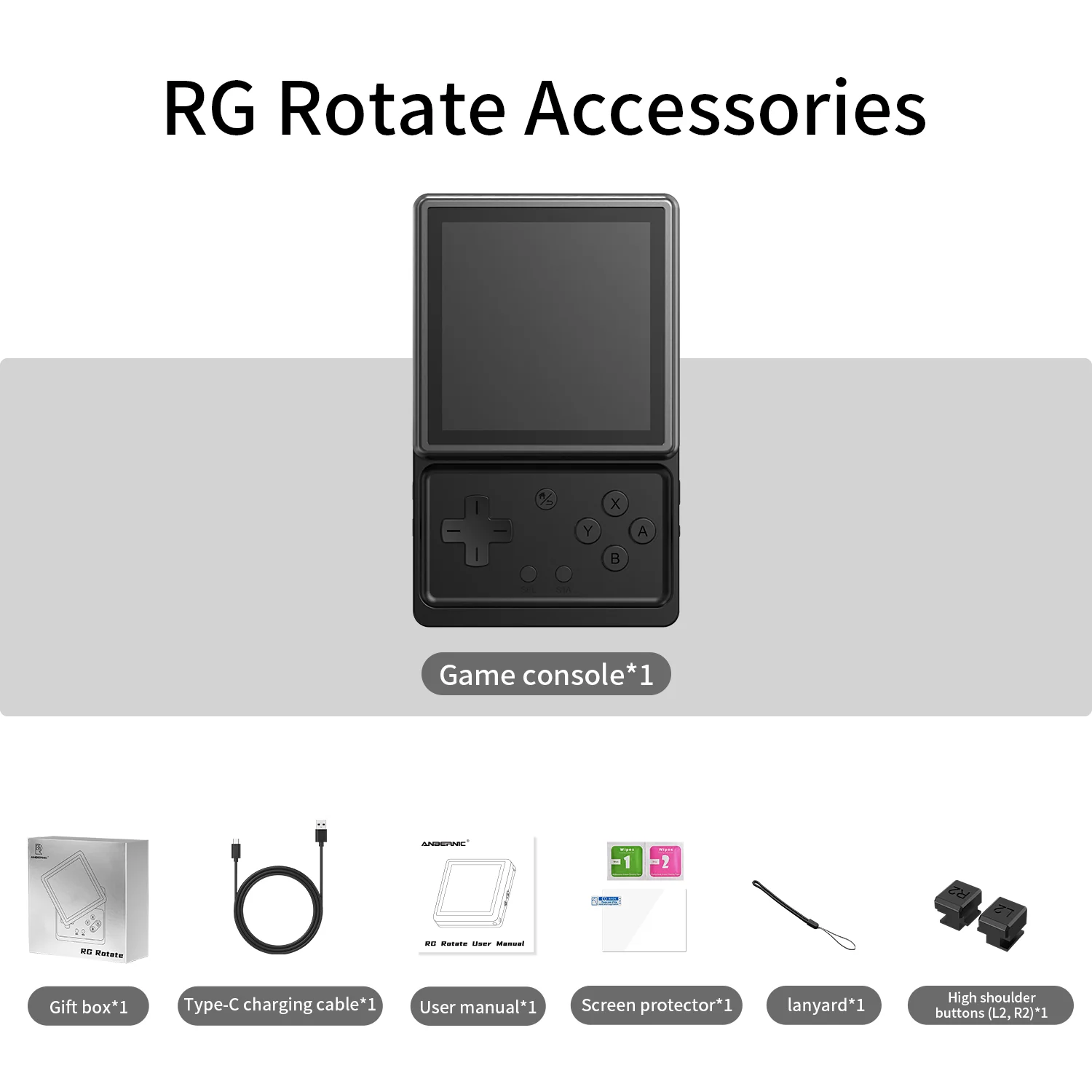 Anbernic RG Rotate 旋转触屏掌上游戏机