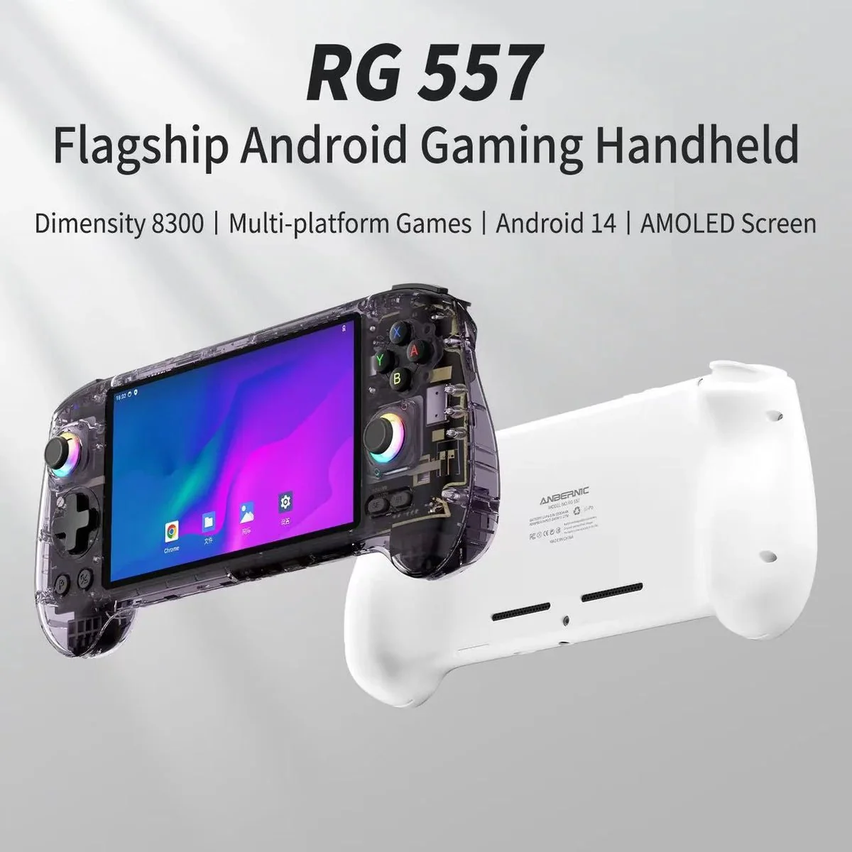Anbernic RG557 5.48-Inch Powerful Retro Handheld Android Game Console