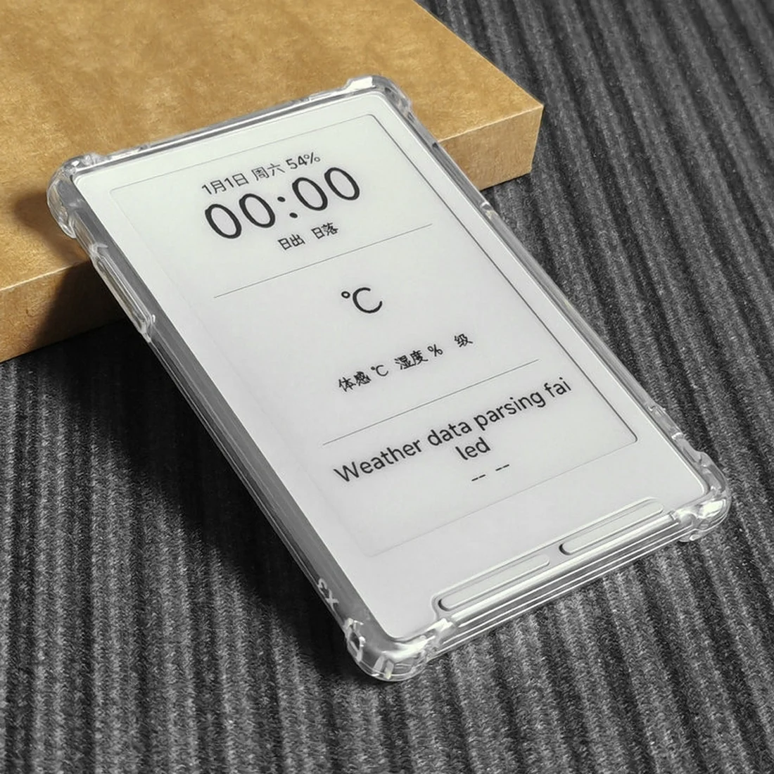 Xteink E-Ink Reader Protective Case (X3/3.7 Inch/Transparent)