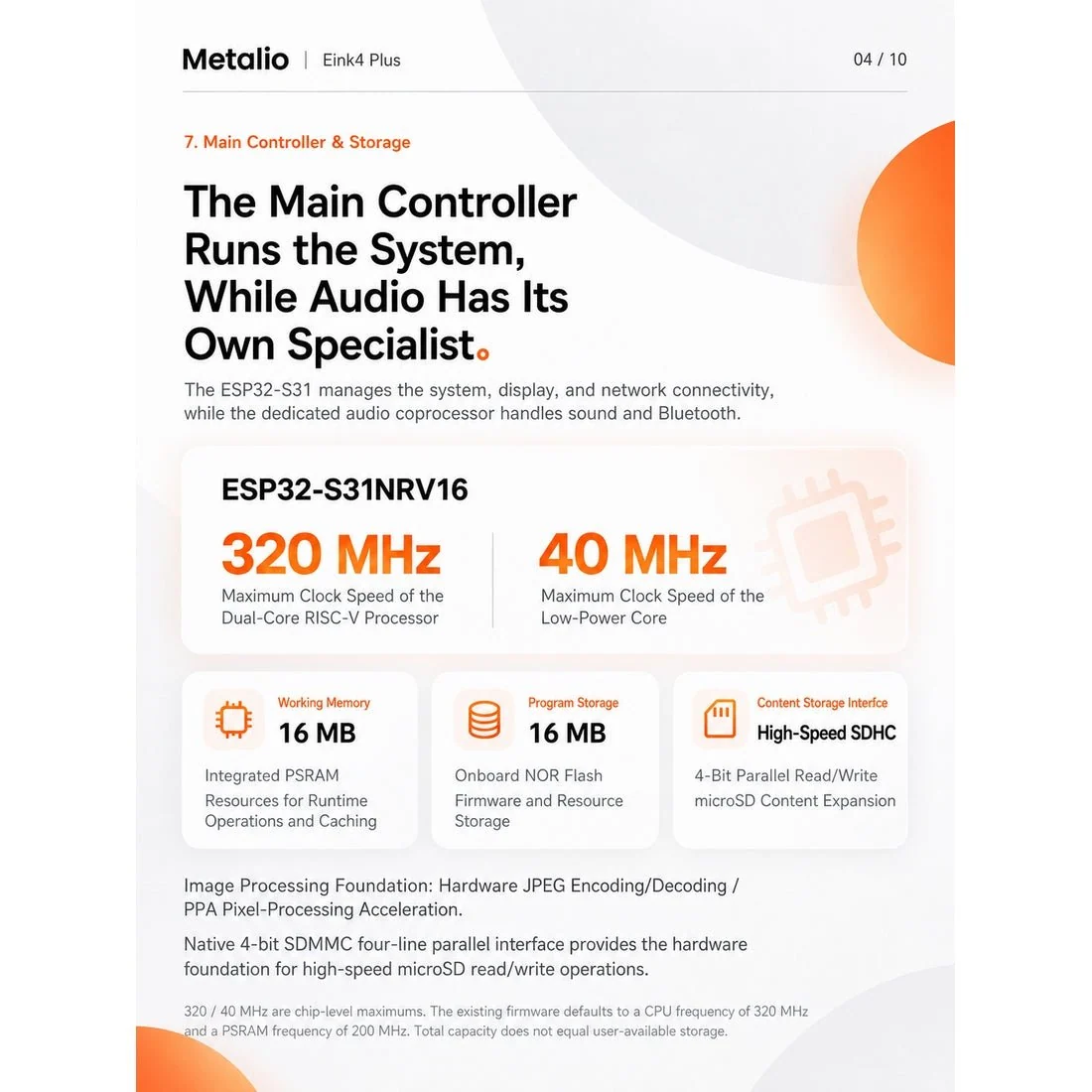 Metalio E-INK4 AI 电子阅读器，电子墨水触屏