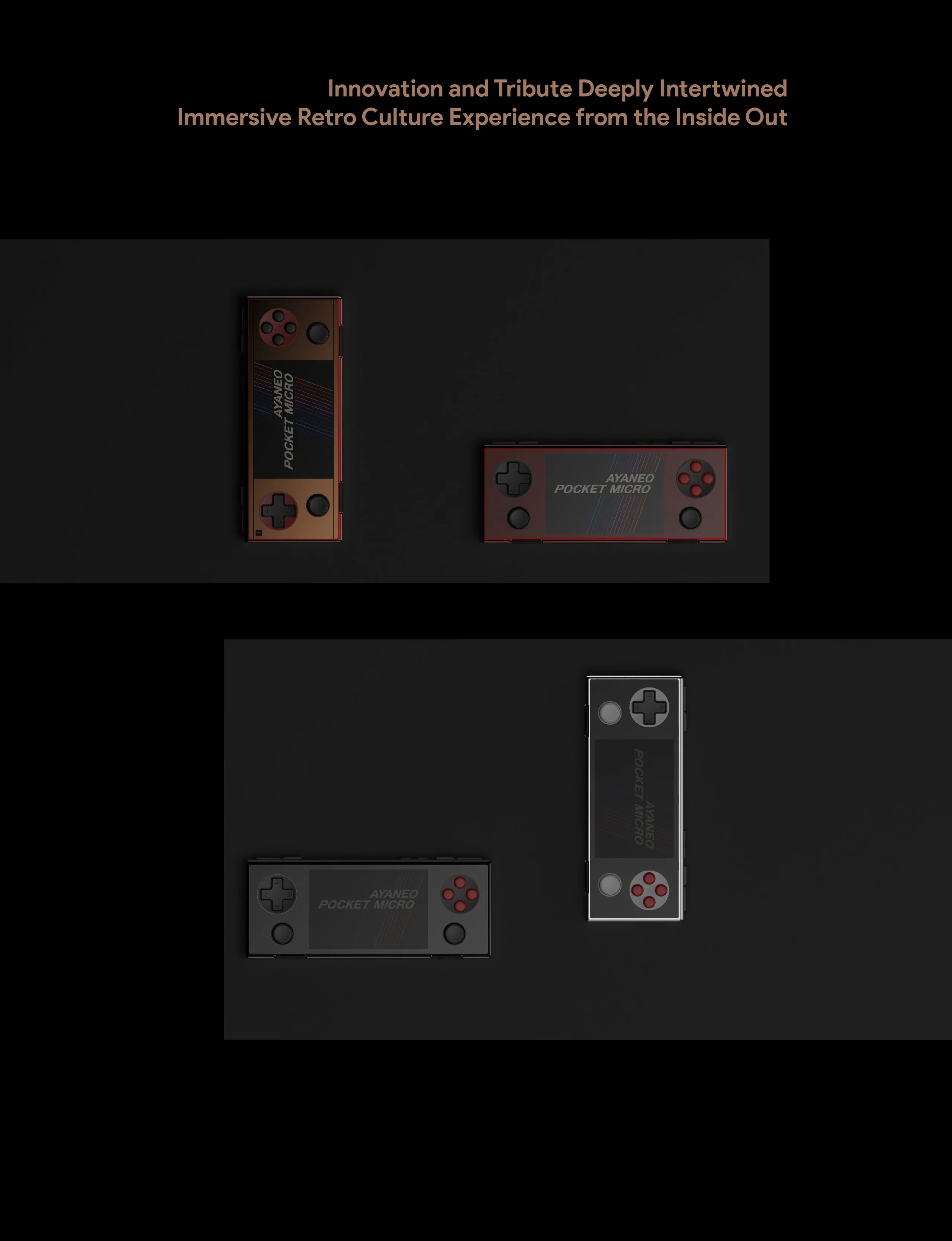 AYANEO POCKET MICRO 复古掌上游戏机