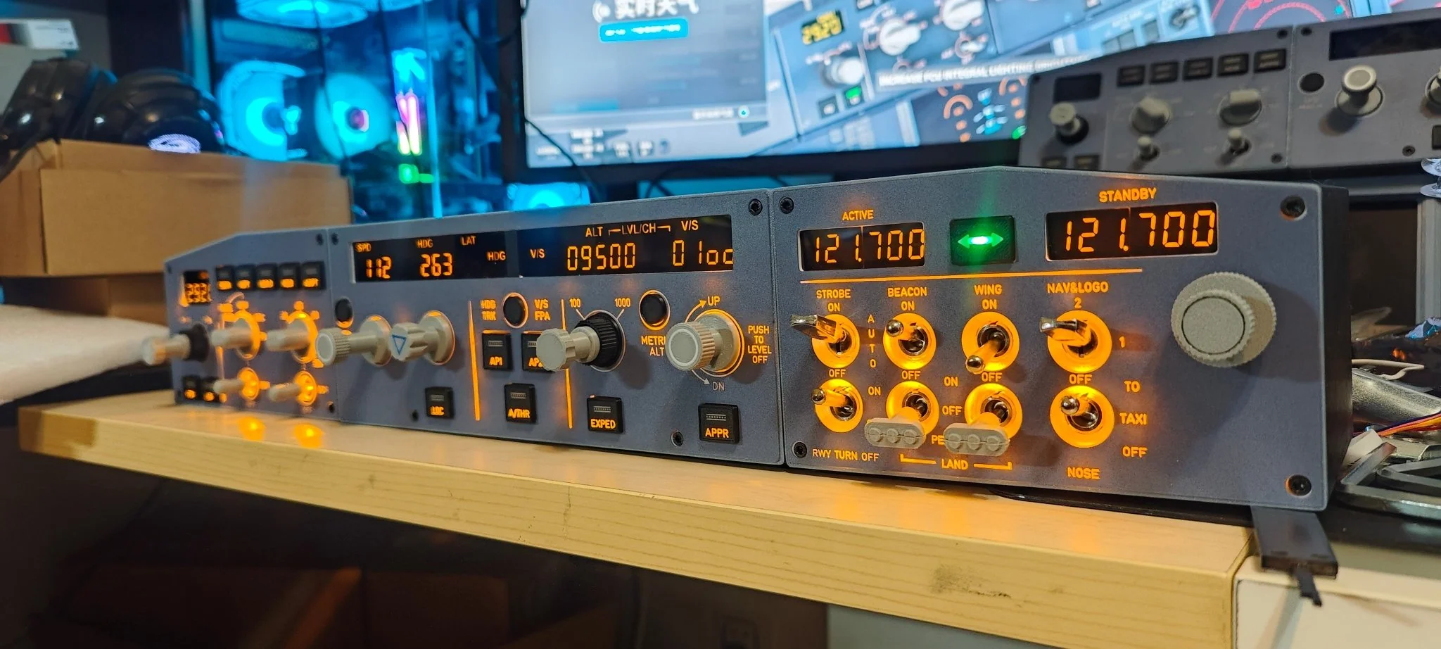 D108 一体式 A320 家用座舱面板 - 集成 FCU+左侧 EFIS+自定义灯光/频率模块 适用于 Windows MSFS2020、X-Plane 12（Fenix、FBW、Toliss）预售：15 天