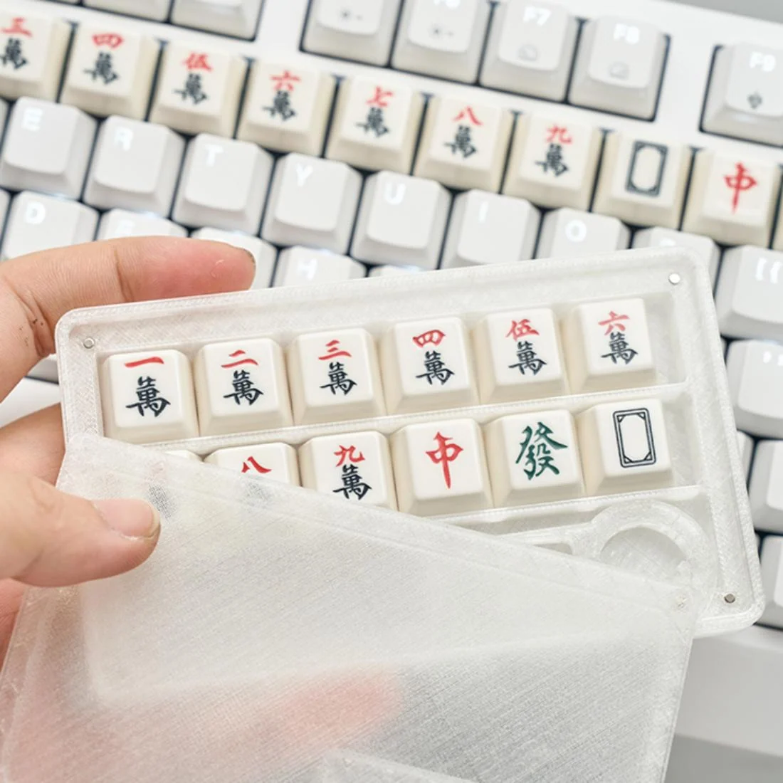 麻将 R4-Profile 釉下彩陶瓷键帽 适用于机械键盘、客制化组装 - 12颗键帽