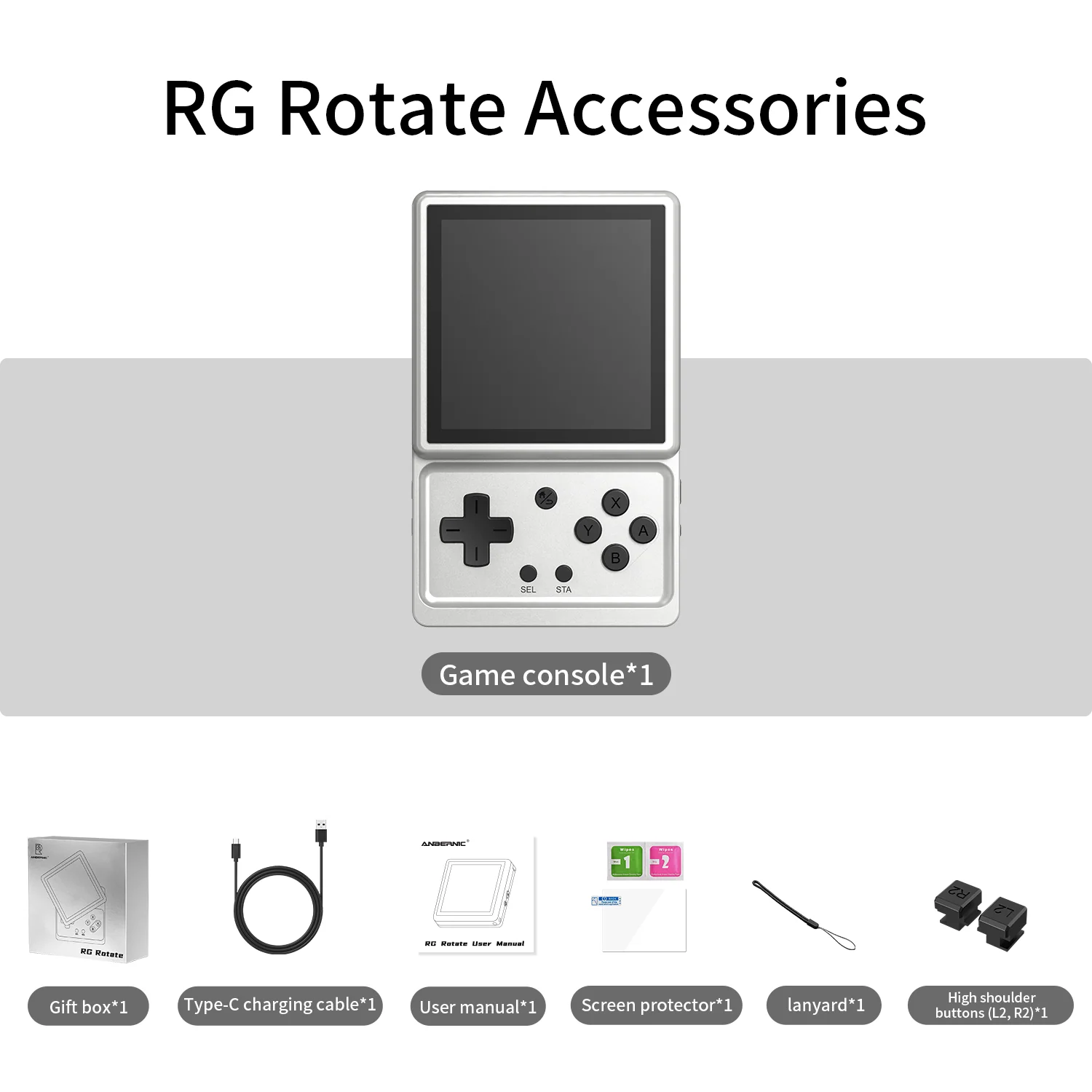 Anbernic RG Rotate 旋转触屏掌上游戏机