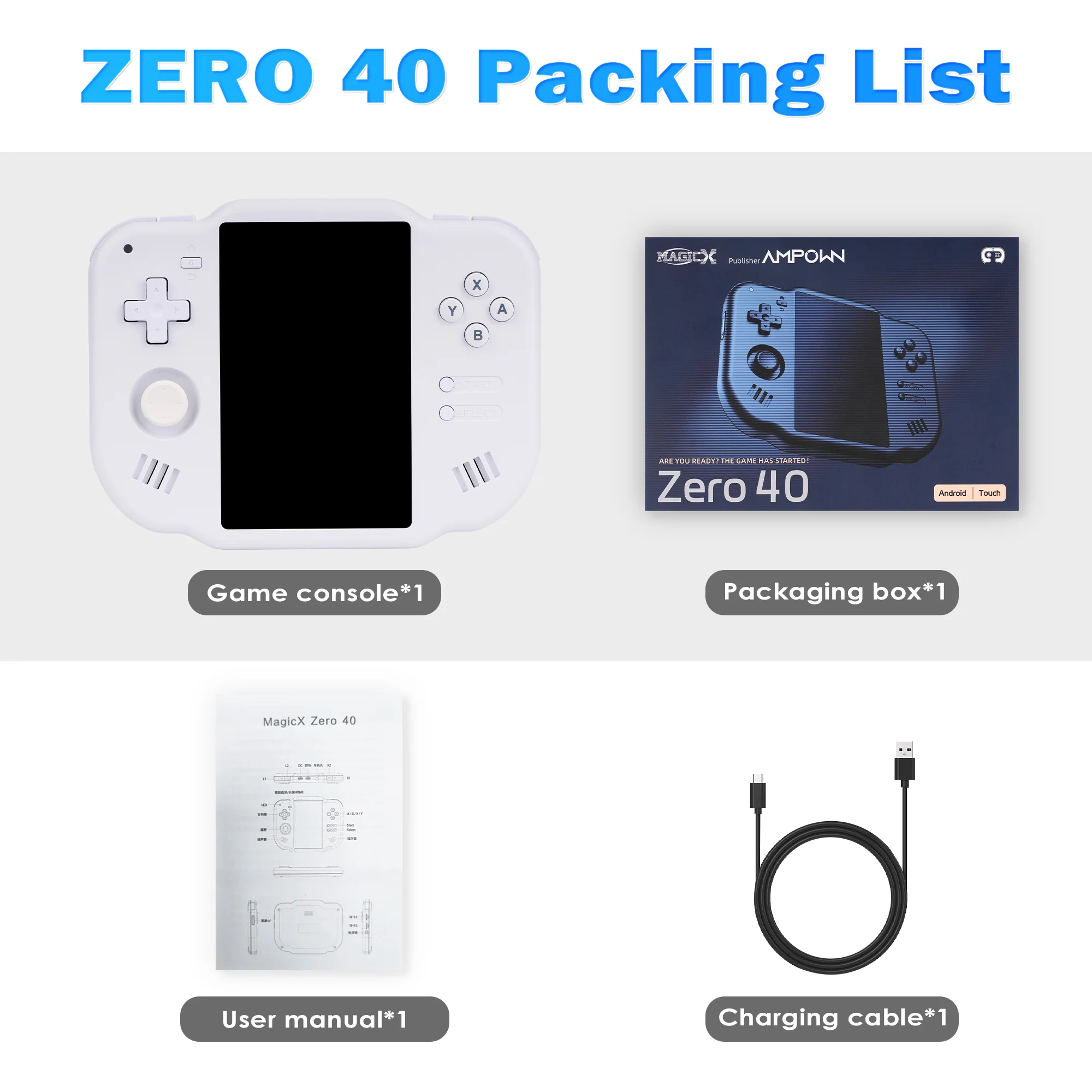 MagicX Zero 40 复古掌上安卓游戏机