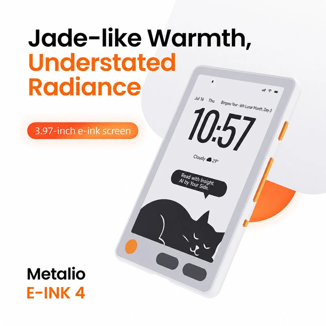 Metalio E-INK4 AI 电子阅读器，电子墨水触屏