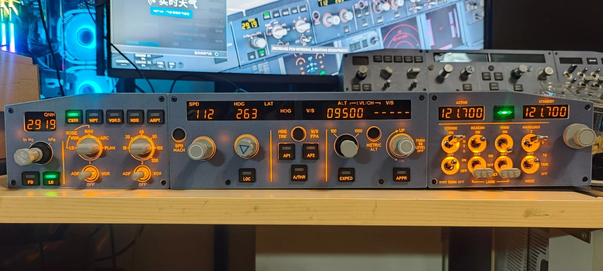 D108 一体式 A320 家用座舱面板 - 集成 FCU+左侧 EFIS+自定义灯光/频率模块 适用于 Windows MSFS2020、X-Plane 12（Fenix、FBW、Toliss）预售：15 天