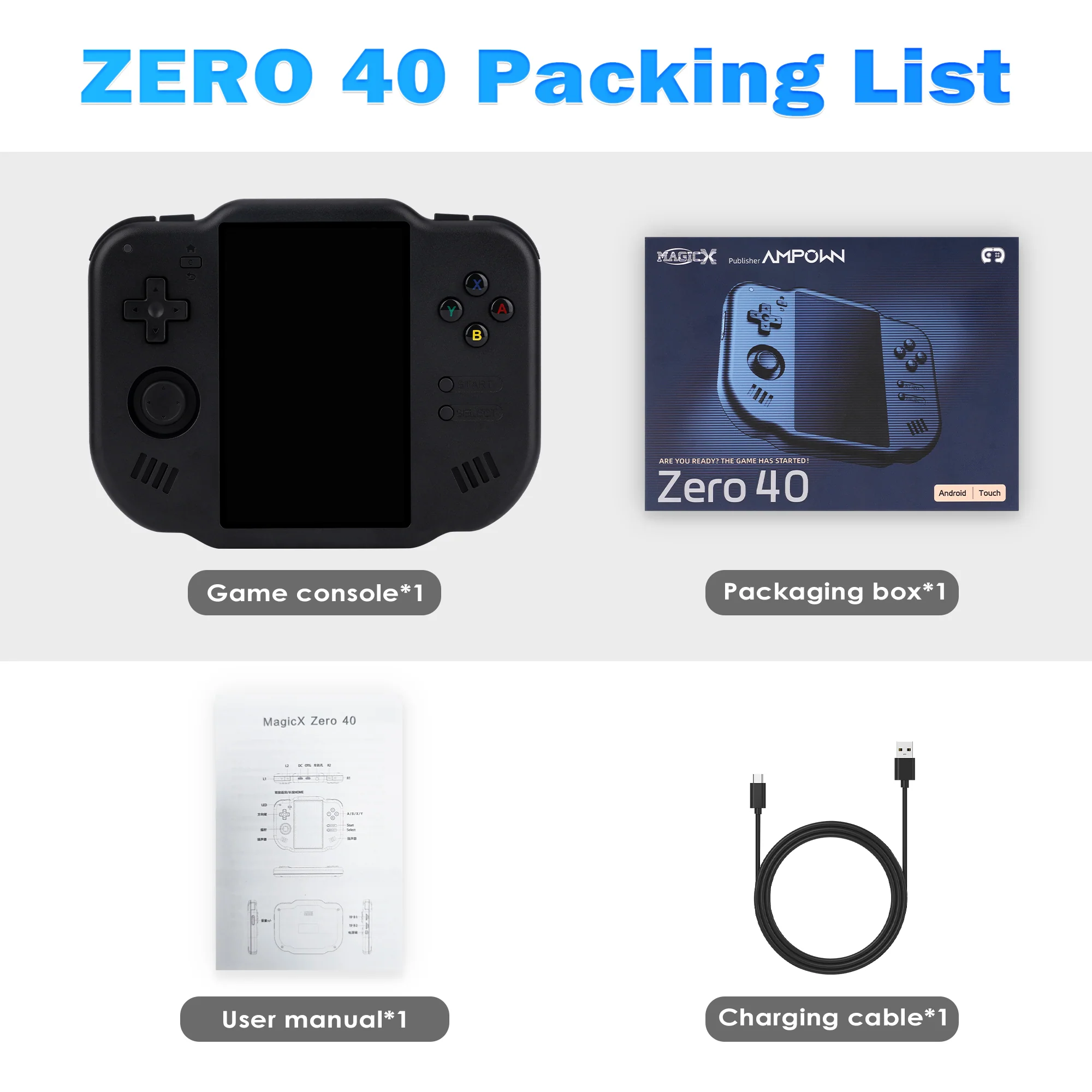 MagicX Zero 40 复古掌上安卓游戏机