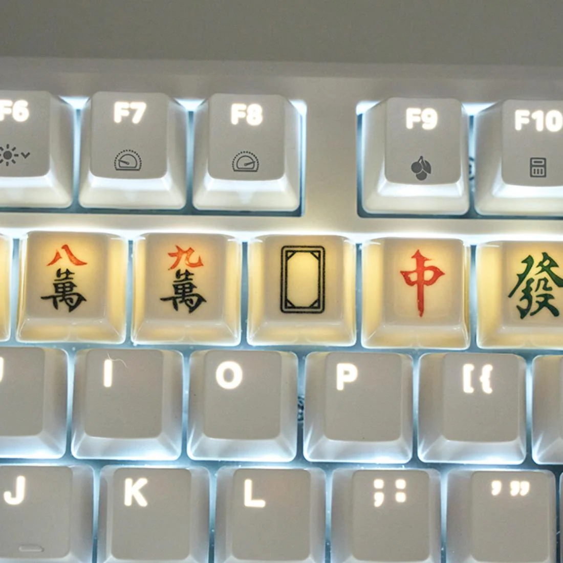 麻将 R4-Profile 釉下彩陶瓷键帽 适用于机械键盘、客制化组装 - 12颗键帽