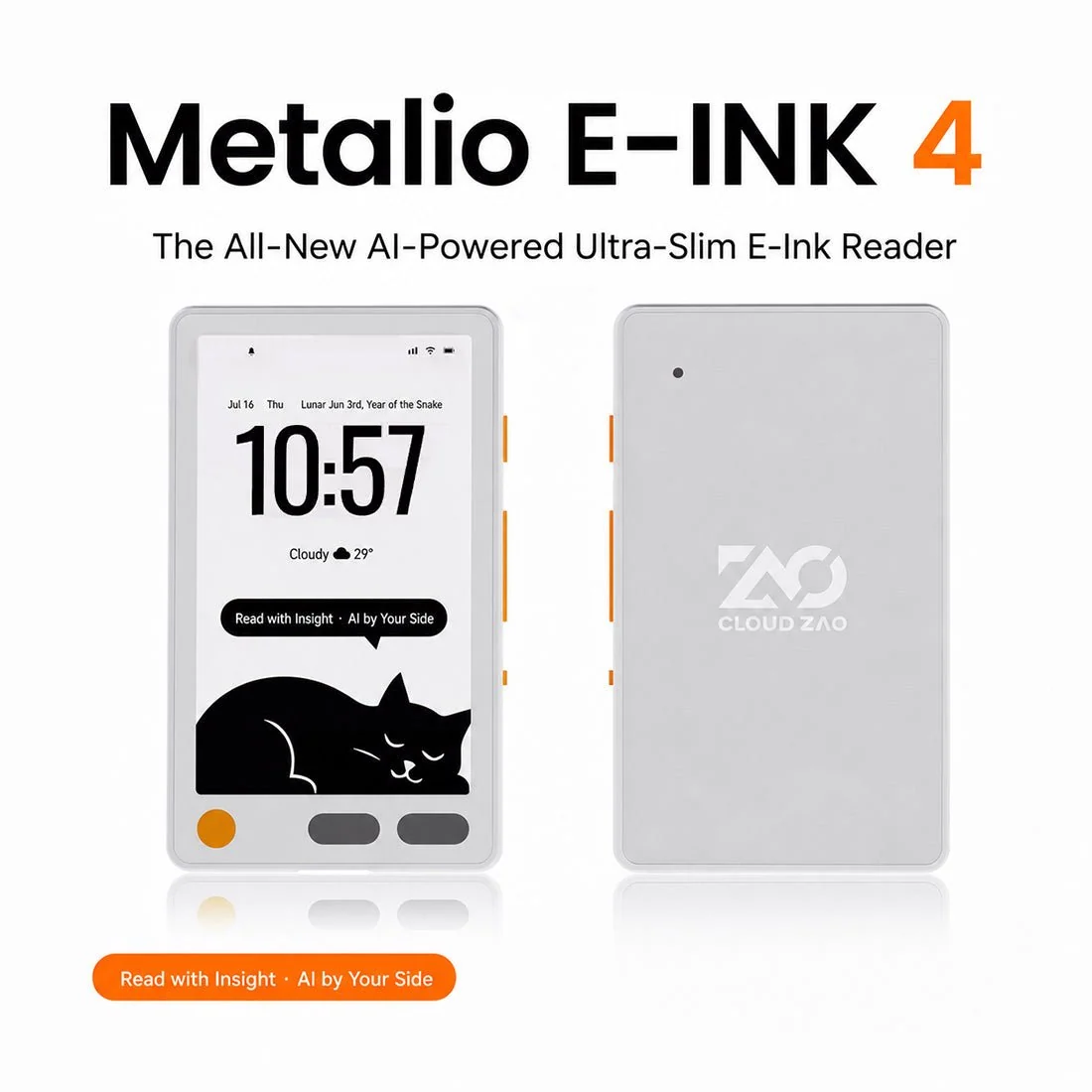 Metalio E-INK4 AI 电子阅读器，电子墨水触屏